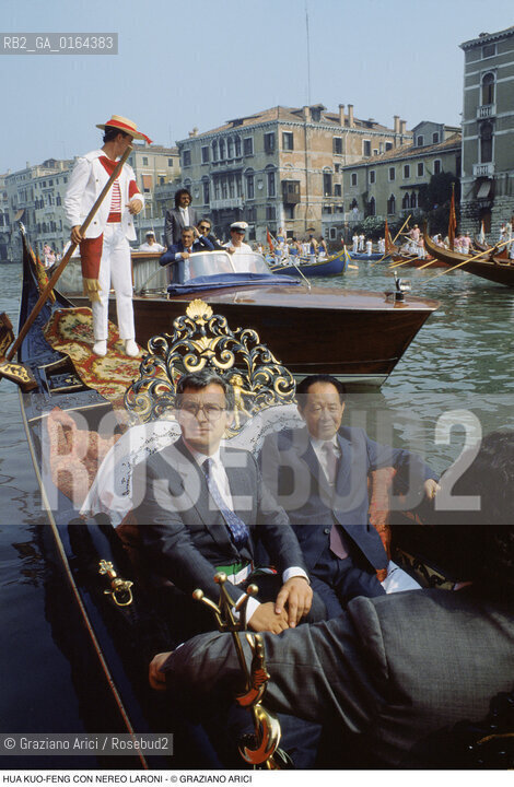 Caption: Nome:.HU YAOBANG.Descrizione:.POLITICO PRESIDENTE DEL PARTITO COMUNISTA CINESE (1981-82) SEGRETARIO GENERALE (1981-87) / CON IL SINDACO DI VENEZIA NEREO LARONI / IN GONDOLA (BARCA) A VENEZIA.POLITICAL PRESIDENT OF CHINESE COMUNIST PARTY (1981-82) SECRETARY GENERAL / WITH  NEREO LARONI MAYOR OF VENICE / IN GONDOLA IN VENICE.Credit:.G. ARICI/.Costo:.A.Nazione:.CINA.CHINA.Cittˆ:..Data:.1988