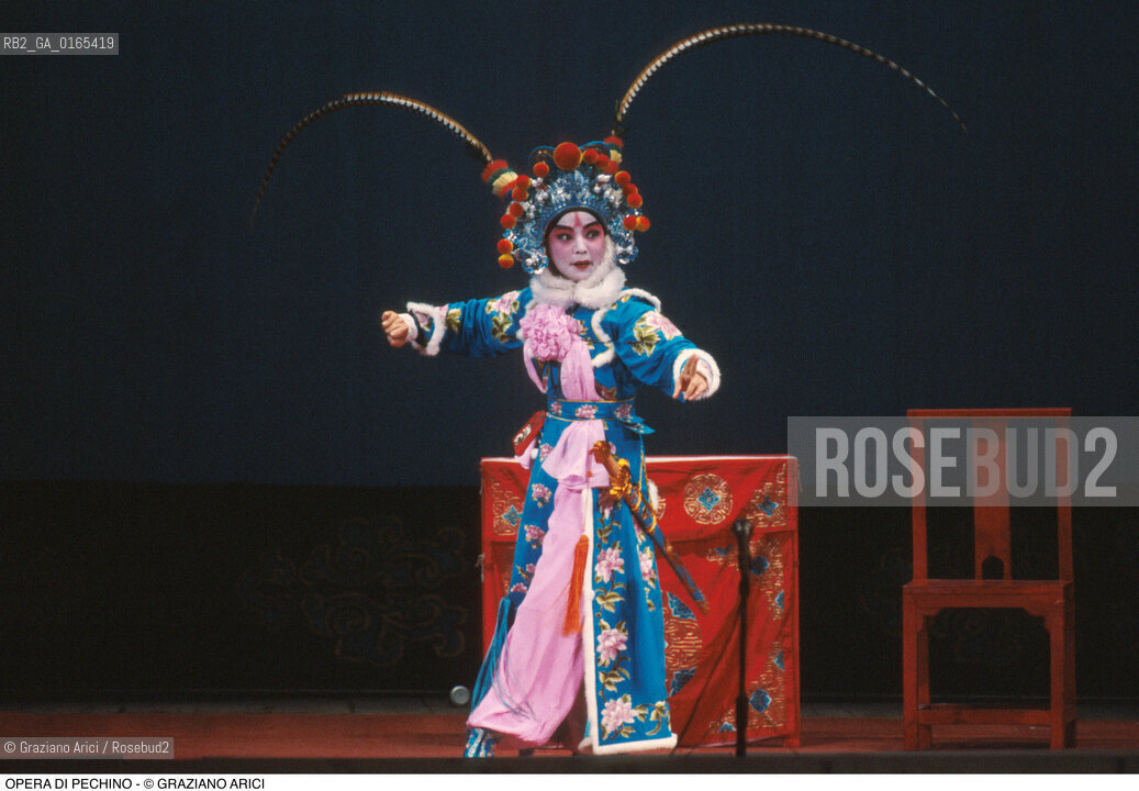 Caption: Caption: Nome: .OPERA DI PECHINO.Descrizione: .TEATRO / AL GRAN TEATRO LA FENICE.Credit: ©Graziano Arici/Rosebud2 Costo: .A.Nazione: .CINA.Cittˆ: ..Data: .1983