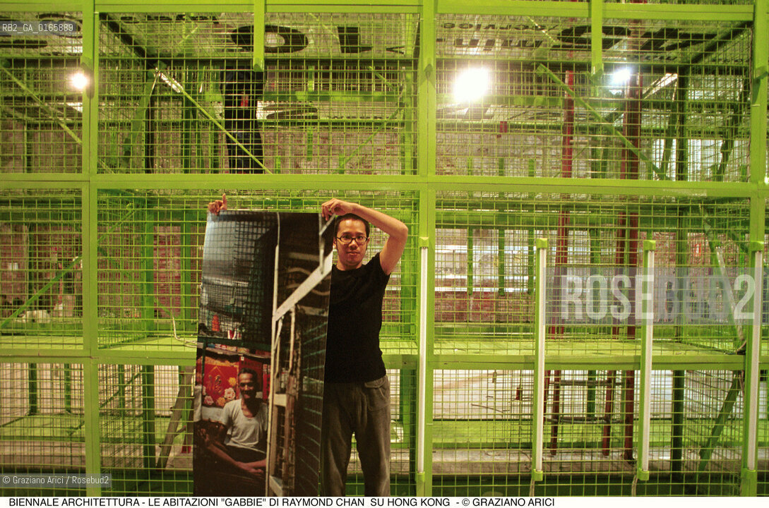 Caption: Nome: .7¡ BIENNALE ARCHITETTURA 2000 - CITTA: LESS AESTHETICS, MORE ETHICS .Descrizione: .RAYMOND CHAN : CASE GABBIA A HONG KONG.Credit: ©Graziano Arici/Rosebud2 .Nazione: ..Cittˆ: ..Data: .2000