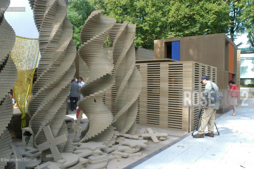 NEXT  VENICE BIENNALE 8. INTERNATIONAL ARCHITECTURE EXHIBITION - 1 LONELY LIVING EXPOSITION   - ©Graziano Arici/Rosebud2 - ARCHITETTURA