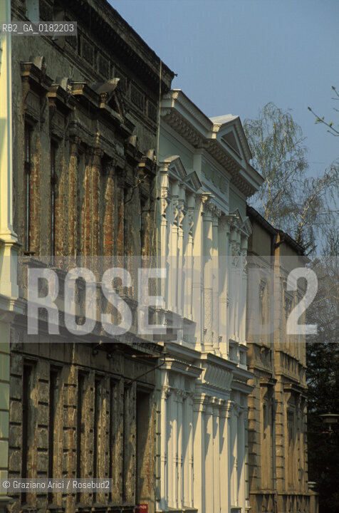 GERMANIA ( SASSONIA ) GOERLITZ : CASE ABBANDONATE DEL CENTRO    © 1994 Graziano Arici/Rosebud2  / GEO