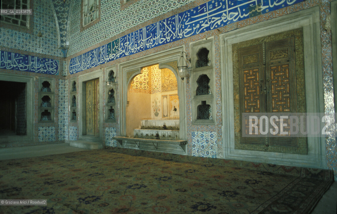 ( TURCHIA ) ISTANBUL :  PALAZZO DI TOPKAPI   - © 1986 Graziano Arici/Rosebud2 / GEO / MUSEO