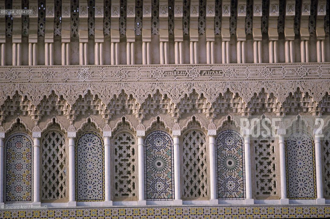 ( MAROCCO ) FEZ :  FES EL BALI  - PALAZZO REALE   - © 1996 Graziano Arici/Rosebud2 / GEO