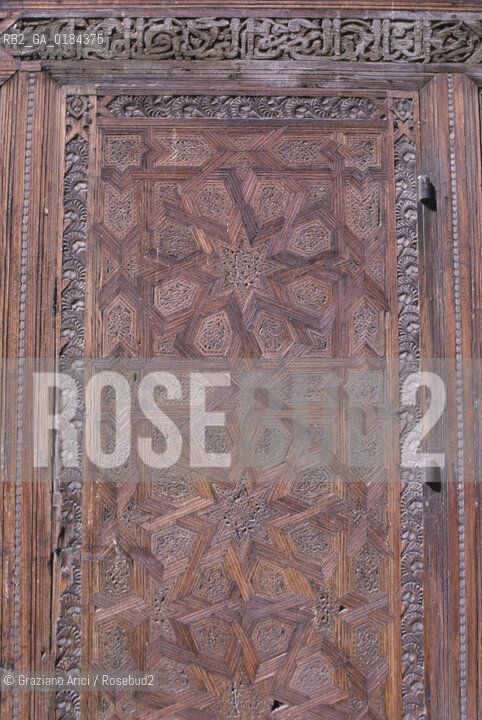 ( MAROCCO ) FEZ :  FES EL BALI  - MEDERSA  (MADRASA ) SCUOLA CORANICA BOU INANIA   - © 1996 Graziano Arici/Rosebud2 / GEO