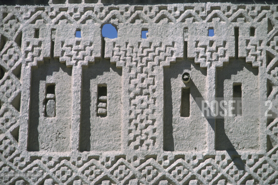 ( MAROCCO ) MAROCCO DEL SUD : VALLE DEL DAAD - © 1996 Graziano Arici/Rosebud2 / GEO