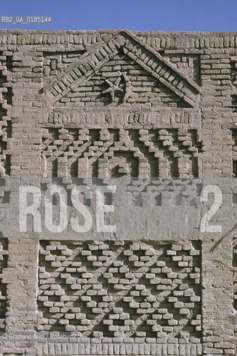 ( TUNISIA ) TOZEUR : STRADA  - © 1996 Graziano Arici/Rosebud2 / GEO / MATTONE