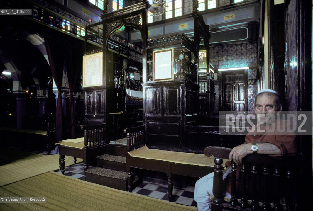 ( TUNISIA )  ISOLA DJERBA ( JERBA ) : LA SINAGOGA LA GHRIBA - © 1996 Graziano Arici/Rosebud2 / GEO /  EBREI
