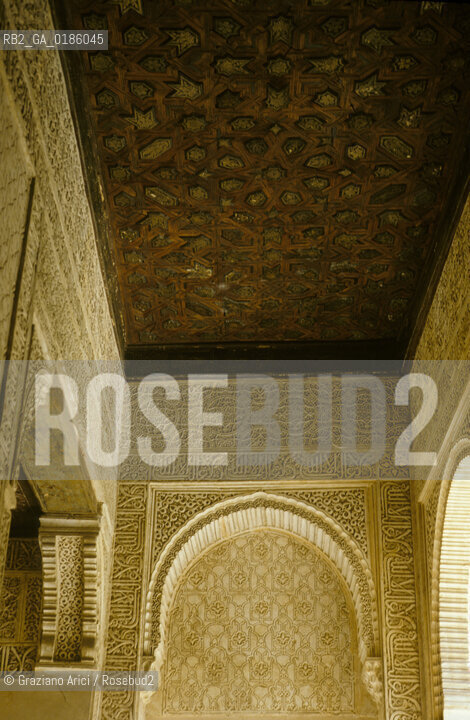 ( SPAGNA  ) ANDALUSIA  GRANADA  : IL PALAZZO DELLALHAMBRA     © 1980 Graziano Arici/Rosebud2 / GEO / ARCHITETTURA ARABO ANDALUSA