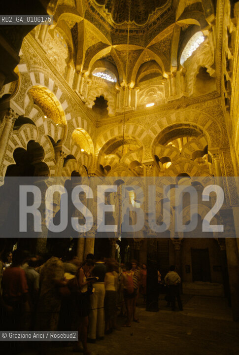 ( SPAGNA  ) ANDALUSIA  CORDOVA ( CORDOBA )  : MOSCHEA CATTEDRALE   © 1980 Graziano Arici/Rosebud2 / GEO ARCHITETTURA ARABO ANDALUSA