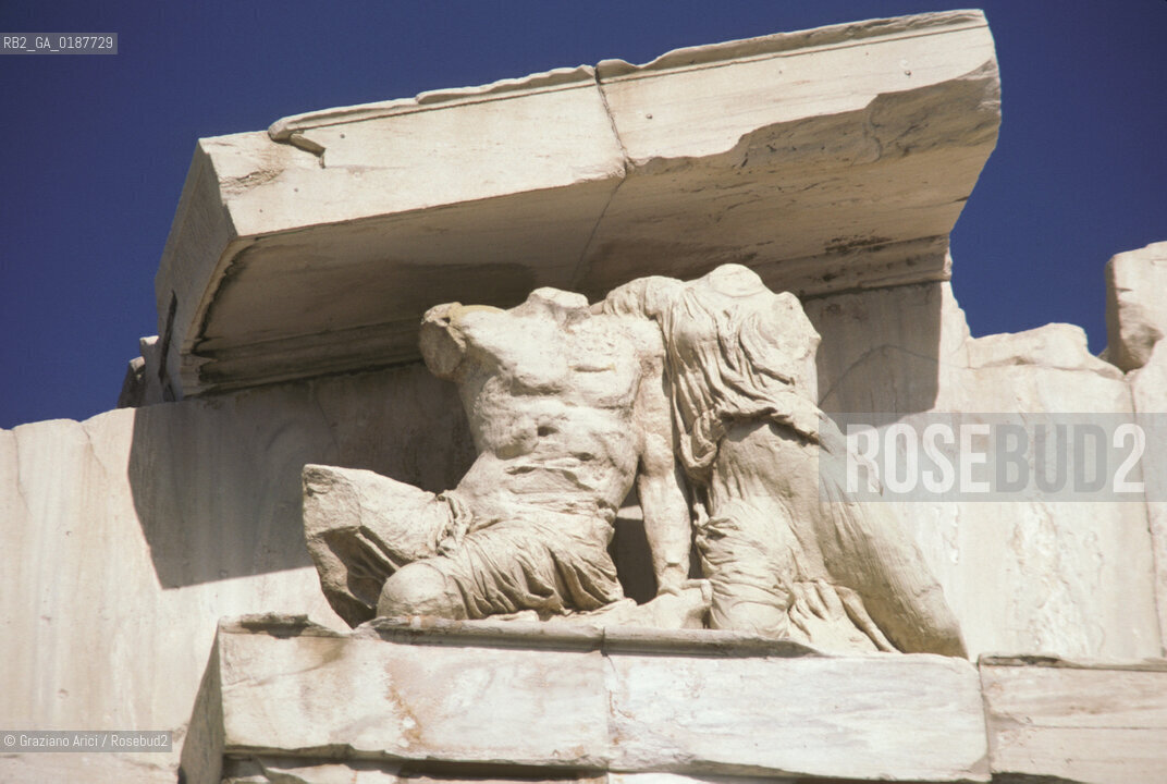 ( GRECIA  ) ATENE : ACROPOLI E PARTENONE  - © 1990 Graziano Arici/Rosebud2 / GEO / TEMPIO DI ATENA / FREGIO