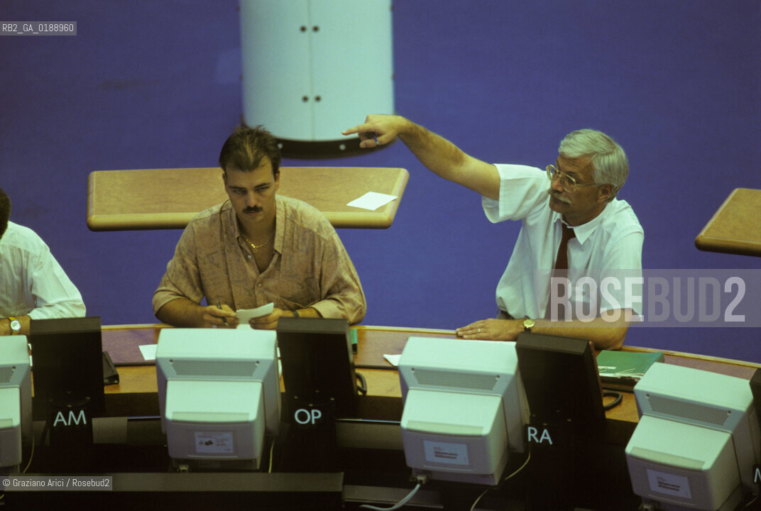 ( SVIZZERA CONFEDERAZIONE ELVETICA  )  CANTONE DI ZURIGO ZURIGO : LA BORSA DI ZURIGO  © 1995 Graziano Arici/Rosebud2 / GEO FINANZA