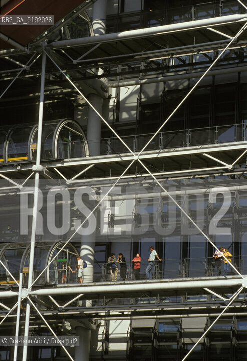 ( FRANCIA  )  PARIGI : IL MUSEO CENTRE DART E DE CULTURE G. POMPIDOU BEAUBOURG © 1995 Graziano Arici/Rosebud2 / GEO ARCHITETTURA MODERNA