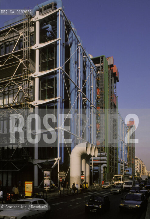 ( FRANCIA  )  PARIGI : IL MUSEO CENTRE DART E DE CULTURE G. POMPIDOU BEAUBOURG © 1995 Graziano Arici/Rosebud2 / GEO ARCHITETTURA MODERNA
