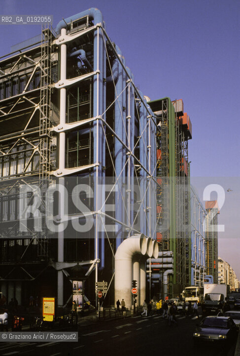 ( FRANCIA  )  PARIGI : IL MUSEO CENTRE DART E DE CULTURE G. POMPIDOU BEAUBOURG © 1995 Graziano Arici/Rosebud2 / GEO ARCHITETTURA MODERNA