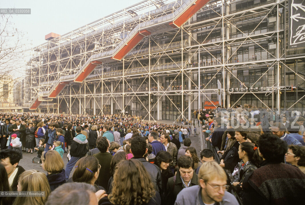 ( FRANCIA  )  PARIGI : IL MUSEO CENTRE DART E DE CULTURE G. POMPIDOU BEAUBOURG © 1995 Graziano Arici/Rosebud2 / GEO ARCHITETTURA MODERNA