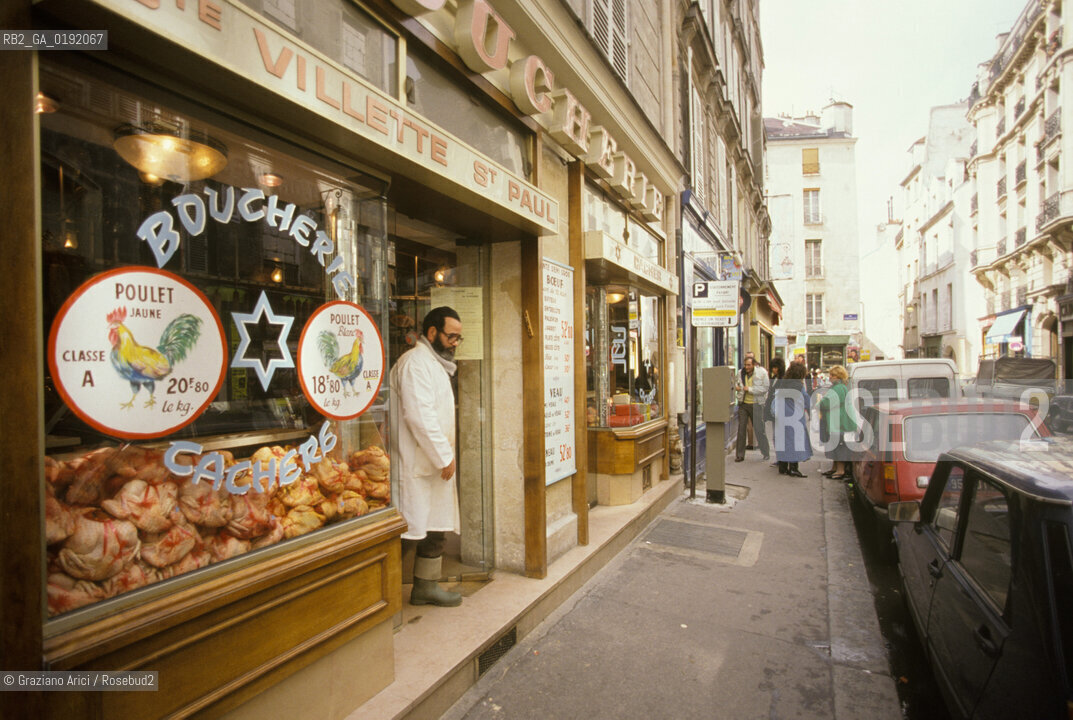 ( FRANCIA  )  PARIGI : LES MARAIS QUARTIERE EBRAICO  © 1995 Graziano Arici/Rosebud2 / GEO EBREI