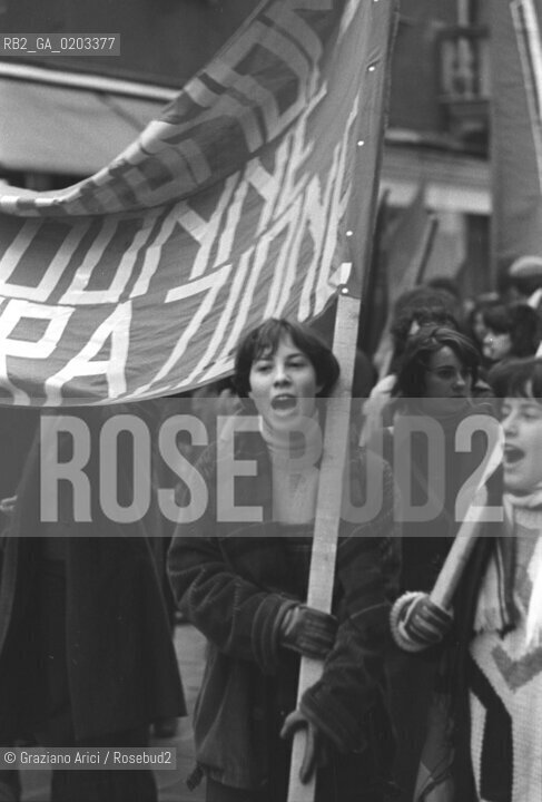 VENEZIA 1978 MANIFESTAZIONE PCI DONNE © ARCHIVIO Graziano Arici/Rosebud2  MANIFESTAZIONE DI PROTESTA FEMMINISTE PARTITO COMUNISTA ITALIANO EMANCIPAZIONE DONNE CORTEO