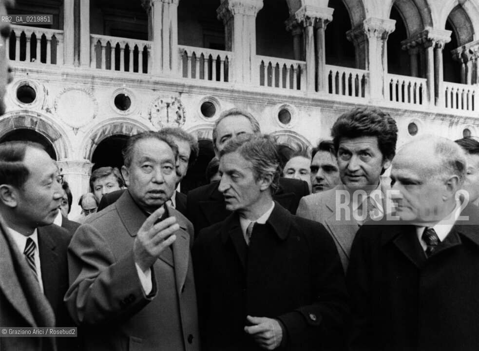 -VENEZIA,1988. HUA GUOFENG , PRESIDENTE DEL PARTITO COMUNISTA CINESE IN VISITA A PALAZZO DUCALE.POLITICA, POLITICO, COMUNISMO, CINA ..-VENICE,1988.HUA GUOFENG, PRESIDENT OF THE COMMUNIST CHINESE PARTY  ©Graziano Arici/Rosebud2