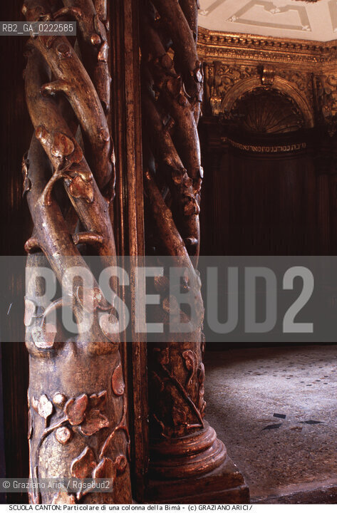 Nome:..SINAGOGA DELLA SANTA COMUNITÀ CANTON  : PARTICOLARE DI UNA COLONNA TORTILE DELLA BIMÀ  ....Localizzazione:..VENEZIA / CANNAREGIO / CAMPO DEL GHETTO NOVO SINAGOGA DELLA SANTA COMUNITÀ CANTON / SCUOLA CANTON  ..VENICE / CANNAREGIO / CAMPO GHETTO NOVO  SYNAGOGUE OF THE SACRED COMMUNITY OF CANTON  / SCUOLA CANTON   ..Soggetto:..PARTICOLARE DI UNA COLONNA TORTILE DELLA BIMÀ  ..DETAIL OF A SPIRAL-COLUMN   OF THE BIMAH    ..Cronologia:..SEC. XVIII SECONDA METÀ /1780 ca.   ..XVIIth CENTURY / 1780 about   ..Autore:......Stile:..BAROCCO  ..BAROQUE   ..Editori Stampatori:......Committenza:..EBREI DI ORIGINE PROVENZALE DI RITO ASHKENAZITA  ..FRENCH ASHKENAZI JEWS   ..Materia e Tecnica:......Collocazione:......Note:..LEGNO INTAGLIATO E DORATO   ..CARVED AND GILT WOOD  ..Riproduzione Fotografica:..Graziano Arici/Rosebud2  ....Copyright:..Graziano Arici/Rosebud2/  ....Data:..1994....Costo:..A....Key:..CHIESA   ..CHURCH  ..