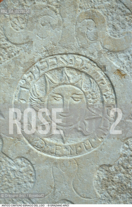 Caption: Nome:..CIMITERO EBRAICO DEL LIDO DI VENEZIA: LAPIDI  ....Localizzazione:..GHETTO / LIDO DI VENEZIA / CIMITERO EBRAICO  ..LIDO OF VENICE / JEWISH CEMETERY   ..Soggetto:..TOMBE / LAPIDI  DOPO IL RESTAURO (1999) SOLE..GRAVES / TOMBSTONES  ..Cronologia:......Autore:......Stile:......Editori Stampatori:......Committenza:......Materia e Tecnica:..MARMO  ..MARBLE   ..Collocazione:......Note:......Riproduzione Fotografica:..Graziano Arici/Rosebud2  ....Copyright:..Graziano Arici/Rosebud2/  ....Data:..2000....Costo:..A....Key: