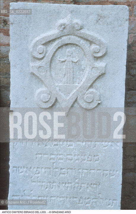 Caption: Nome:..CIMITERO EBRAICO DEL LIDO DI VENEZIA: LAPIDI  ....Localizzazione:..GHETTO / LIDO DI VENEZIA / CIMITERO EBRAICO  ..LIDO OF VENICE / JEWISH CEMETERY   ..Soggetto:..TOMBE / LAPIDI  DOPO IL RESTAURO (1999)..GRAVES / TOMBSTONES  ..Cronologia:......Autore:......Stile:......Editori Stampatori:......Committenza:......Materia e Tecnica:..MARMO  ..MARBLE   ..Collocazione:......Note:......Riproduzione Fotografica:..Graziano Arici/Rosebud2  ....Copyright:..Graziano Arici/Rosebud2/  ....Data:..2000....Costo:..A....Key: