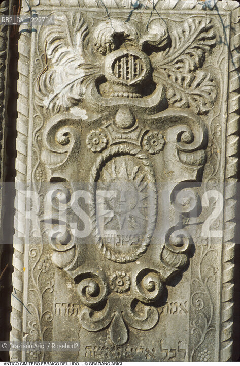 Caption: Nome:..CIMITERO EBRAICO DEL LIDO DI VENEZIA: LAPIDI  ....Localizzazione:..GHETTO / LIDO DI VENEZIA / CIMITERO EBRAICO  ..LIDO OF VENICE / JEWISH CEMETERY   ..Soggetto:..TOMBE / LAPIDI  DOPO IL RESTAURO (1999) SOLE..GRAVES / TOMBSTONES  ..Cronologia:......Autore:......Stile:......Editori Stampatori:......Committenza:......Materia e Tecnica:..MARMO  ..MARBLE   ..Collocazione:......Note:......Riproduzione Fotografica:..Graziano Arici/Rosebud2  ....Copyright:..Graziano Arici/Rosebud2/  ....Data:..2000....Costo:..A....Key: