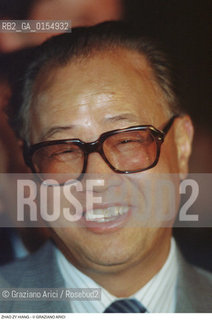 Venezia,1988.Ritratto del politico cinese Zhao Ziyang. Politica politico ritratto Cina Primo Ministro.Venice,1988. Portrait of  politician Zhao Ziyang - Peoplès Republic of China ©Graziano Arici/Rosebud2