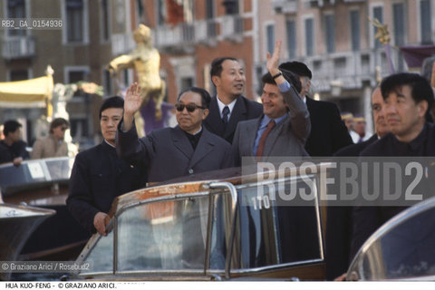 -VENEZIA,1988. HUA GUOFENG , EX PRESIDENTE DEL PARTITO COMUNISTA CINESE IN VISITA A VENEZIA.POLITICA, POLITICO, COMUNISMO,CINA. PRIMO MINISTRO (1976-80) PRESIDENTE DEL PARTITO COMUNISTA CINESE (1976-81).-VENICE,1988. HUA GUOFENG, EX PRESIDENT OF THE COMMUNIST CHINESE PARTY ©Graziano Arici/Rosebud2