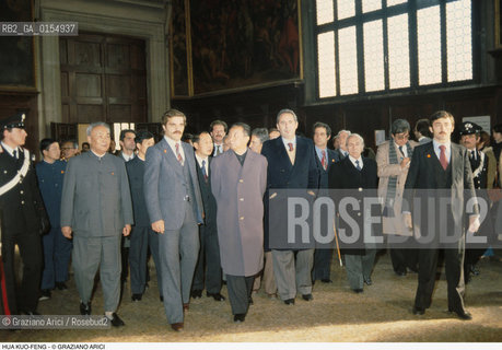 -VENEZIA,1988. HUA GUOFENG , EX PRESIDENTE DEL PARTITO COMUNISTA CINESE IN VISITA A VENEZIA A PALAZZO DUCALE.POLITICA, POLITICO, COMUNISMO,CINA. PRIMO MINISTRO (1976-80) PRESIDENTE DEL PARTITO COMUNISTA CINESE (1976-81).-VENICE,1988. HUA GUOFENG, EX PRESIDENT OF THE COMMUNIST CHINESE PARTY AT DOGES PALACE ©Graziano Arici/Rosebud2