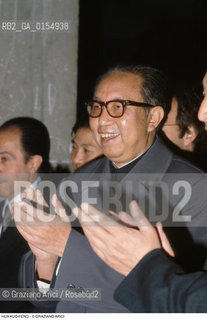 -VENEZIA,1988. HUA GUOFENG , EX PRESIDENTE DEL PARTITO COMUNISTA CINESE IN VISITA A VENEZIA.POLITICA, POLITICO, COMUNISMO,CINA. PRIMO MINISTRO (1976-80) PRESIDENTE DEL PARTITO COMUNISTA CINESE (1976-81).-VENICE,1988. HUA GUOFENG, EX PRESIDENT OF THE COMMUNIST CHINESE PARTY ©Graziano Arici/Rosebud2