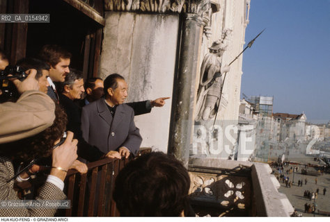 -VENEZIA,1988. HUA GUOFENG , EX PRESIDENTE DEL PARTITO COMUNISTA CINESE IN VISITA A VENEZIA A PALAZZO DUCALE.POLITICA, POLITICO, COMUNISMO,CINA. PRIMO MINISTRO (1976-80) PRESIDENTE DEL PARTITO COMUNISTA CINESE (1976-81).-VENICE,1988. HUA GUOFENG, EX PRESIDENT OF THE COMMUNIST CHINESE PARTY AT DOGES PALACE ©Graziano Arici/Rosebud2