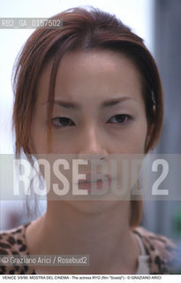 Nome:.RYO.Descrizione:.CINEMA ATTRICE.Credit:.©Graziano Arici/Rosebud2 Costo:.A.Nazione:.GIAPPONE.Cittˆ:.VENEZIA.Data:.1999.