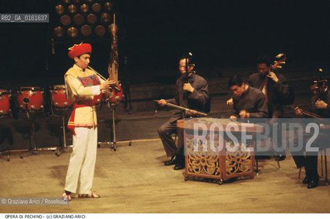 Nome: .OPERA DI PECHINO.Descrizione: .MUSICA FOLK.Credit: ©Graziano Arici/Rosebud2 / Costo: .A.Nazione: .CINA.Cittˆ: .VENEZIA.Data: .1992.