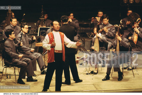 Nome: .OPERA DI PECHINO.Descrizione: .MUSICA FOLK.Credit: ©Graziano Arici/Rosebud2 / Costo: .A.Nazione: .CINA.Cittˆ: .VENEZIA.Data: .1992.