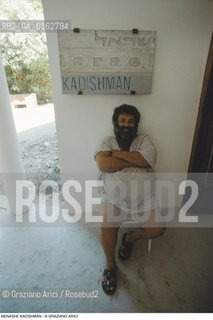 Caption: Nome: .KADISHMAN MENASHE.Descrizione: .ARTE BIENNALE.Credit: ©Graziano Arici/Rosebud2 / Costo: .A.Nazione: .ISRAELE.Cittˆ: ..Data: .1978