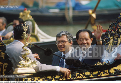 Caption: Nome:.HU YAOBANG.Descrizione:.POLITICO PRESIDENTE DEL PARTITO COMUNISTA CINESE (1981-82) SEGRETARIO GENERALE (1981-87) / CON IL SINDACO DI VENEZIA NEREO LARONI / IN GONDOLA A VENEZIA.POLITICAL PRESIDENT OF CHINESE COMUNIST PARTY (1981-82) SECRETARY GENERAL /  WITH  NEREO LARONI MAYOR OF VENICE IN GONDOLA IN VENICE.Credit:.G. ARICI/.Costo:.A.Nazione:.CINA.CHINA.Cittˆ:..Data:.1988
