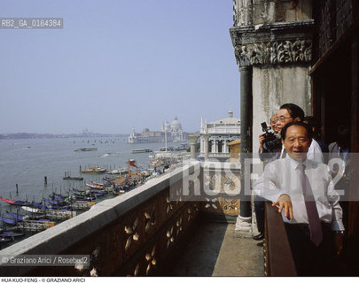Caption: Nome:.HU YAOBANG.Descrizione:.POLITICO PRESIDENTE DEL PARTITO COMUNISTA CINESE (1981-82) SEGRETARIO GENERALE (1981-87) / A VENEZIA.POLITICAL PRESIDENT OF CHINESE COMUNIST PARTY (1981-82) SECRETARY GENERAL / IN VENICE.Credit:.G. ARICI/.Costo:.A.Nazione:.CINA.CHINA.Cittˆ:..Data:.1988