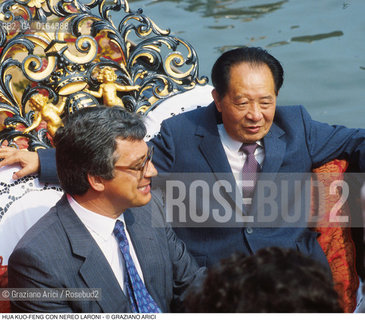 Caption: Nome:.HU YAOBANG.Descrizione:.POLITICO PRESIDENTE DEL PARTITO COMUNISTA CINESE (1981-82) SEGRETARIO GENERALE (1981-87) / CON IL SINDACO DI VENEZIA NEREO LARONI / IN GONDOLA (BARCA) A VENEZIA.POLITICAL PRESIDENT OF CHINESE COMUNIST PARTY (1981-82) SECRETARY GENERAL / WITH  NEREO LARONI MAYOR OF VENICE / IN GONDOLA IN VENICE.Credit:.G. ARICI/.Costo:.A.Nazione:.CINA.CHINA.Cittˆ:..Data:.1988