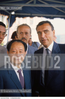 Caption: Nome:.HU YAOBANG.Descrizione:.POLITICO PRESIDENTE DEL PARTITO COMUNISTA CINESE (1981-82) SEGRETARIO GENERALE (1981-87).POLITICAL PRESIDENT OF CHINESE COMUNIST PARTY (1981-82) SECRETARY GENERAL.Credit:.G. ARICI/.Costo:.A.Nazione:.CINA.CHINA.Cittˆ:..Data:.1988