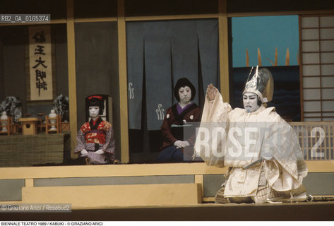 Nome: .BIENNALE TEATRO 1989.Descrizione: .KABUKI / INTERPRETE PRINCIPALE ENNOSUKE III.Credit: ©Graziano Arici/Rosebud2 .Nazione: .GIAPPONE.Cittˆ: ..Data: .1989