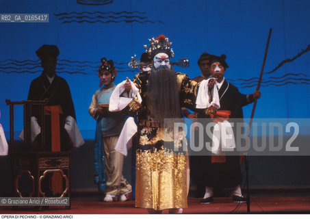 Caption: Caption: Nome: .OPERA DI PECHINO.Descrizione: .TEATRO / AL GRAN TEATRO LA FENICE.Credit: ©Graziano Arici/Rosebud2 Costo: .A.Nazione: .CINA.Cittˆ: ..Data: .1983