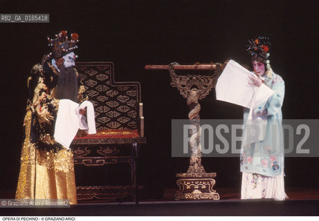 Caption: Caption: Nome: .OPERA DI PECHINO.Descrizione: .TEATRO / AL GRAN TEATRO LA FENICE.Credit: ©Graziano Arici/Rosebud2 Costo: .A.Nazione: .CINA.Cittˆ: ..Data: .1983