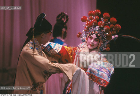 Caption: Caption: Nome: .OPERA DI PECHINO.Descrizione: .TEATRO / AL GRAN TEATRO LA FENICE.Credit: ©Graziano Arici/Rosebud2 Costo: .A.Nazione: .CINA.Cittˆ: ..Data: .1983