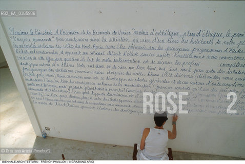 Caption: Nome: .7¡ BIENNALE ARCHITETTURA 2000 - CITTA: LESS AESTHETICS, MORE ETHICS .Descrizione: .PADIGLIONE FRANCESE.Credit: ©Graziano Arici/Rosebud2 .Nazione: ..Cittˆ: ..Data: .2000