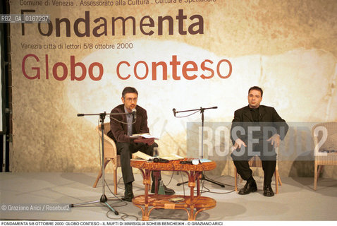 FONDAMENTA 5/8 OTTOBRE 2000: GLOBO CONTESO - RELIGIONE ISLAMICA SOCIOLOGIA / IL MUFTI DI MARSIGLIA SOHEIB BENCHEIKH (ALGERIA) - ©Graziano Arici/Rosebud2