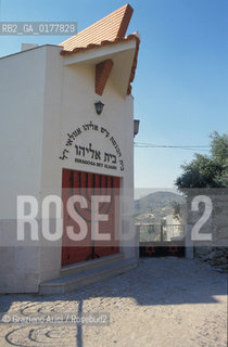 PORTOGALLO, (LE BEIRAS) BELMONTE : LA SINAGOGA     @ 2002 Graziano Arici/Rosebud2 / EBREI / GEO