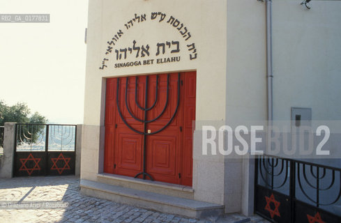 PORTOGALLO, (LE BEIRAS) BELMONTE : LA SINAGOGA     @ 2002 Graziano Arici/Rosebud2 / EBREI / GEO