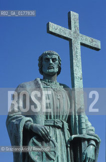 PORTOGALLO, (LE BEIRAS) BELMONTE :IL MONUMENTO A PEDRO CABRAL     @ 2002 Graziano Arici/Rosebud2  / GEO
