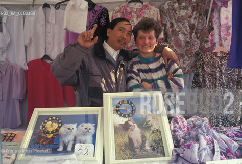 GERMANIA ( SASSONIA ) GOERLITZ : IMMIGRATO VIETNAMITA CON A MOGLIE TEDESCA   © 1994 Graziano Arici/Rosebud2  / GEO