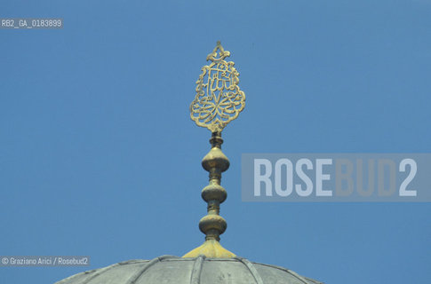 ( TURCHIA ) ISTANBUL : MOSCHEA  DEL SULTANO AHMET ( MOSCHEA BLU )   - © 1986 Graziano Arici/Rosebud2 / GEO / CUPOLA